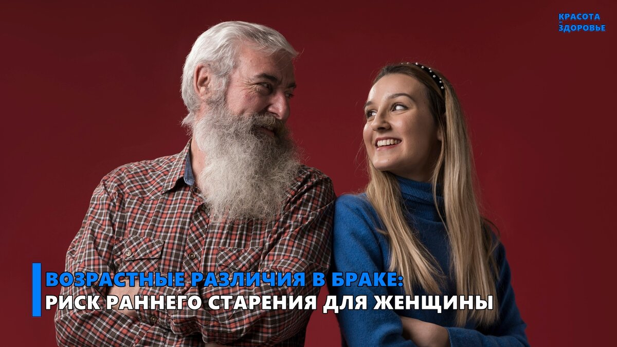 Изображение от Freepik