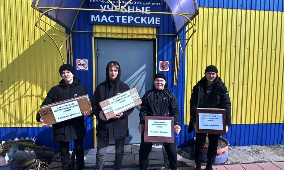 Фото предоставила Ольга Вебер
