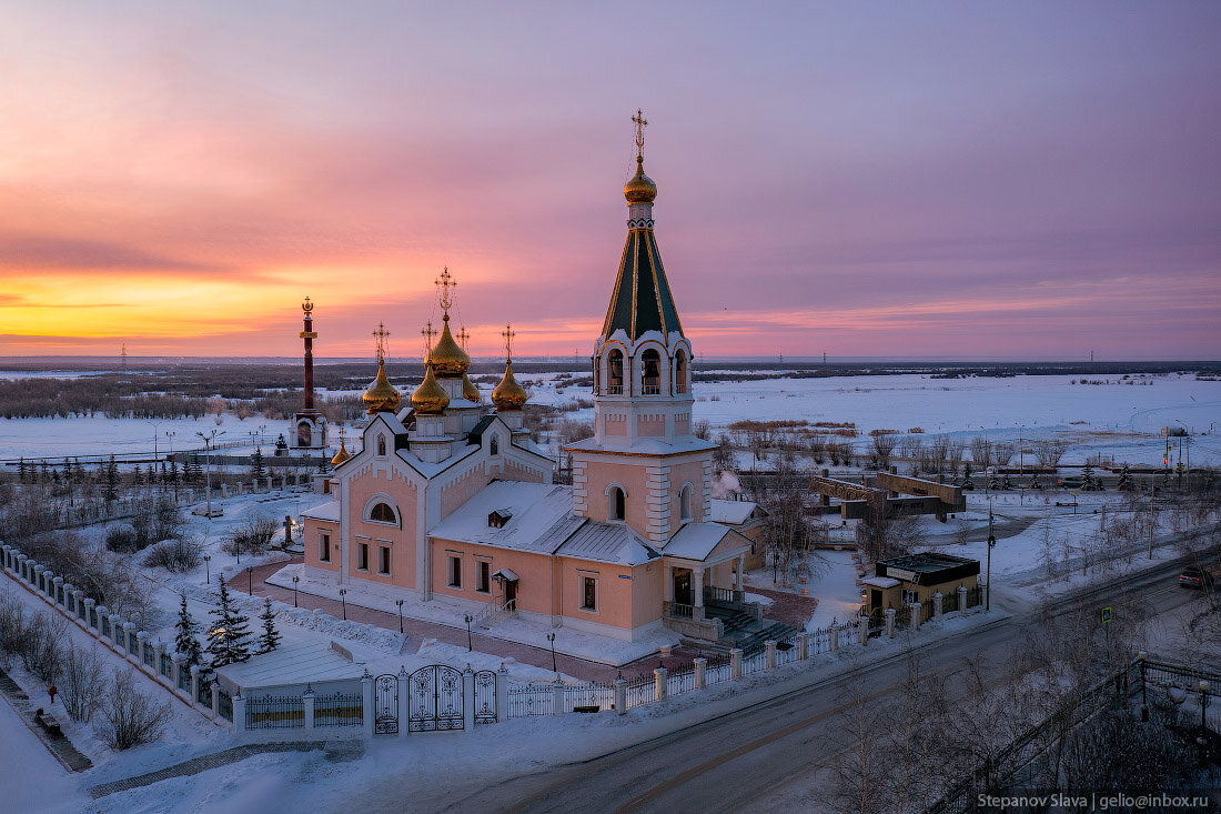 Метки товаров Якутск - ООО «Книжный маркет»