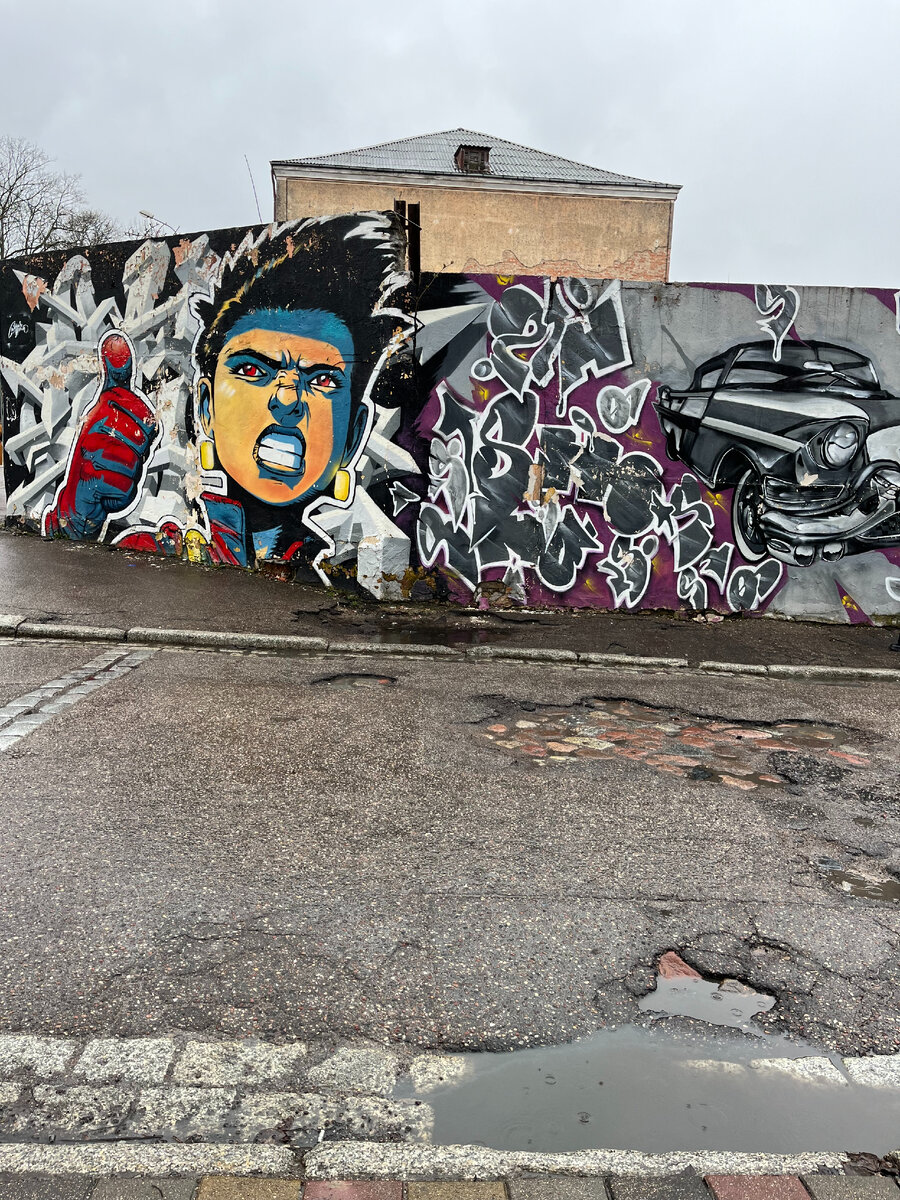 San Ant: стрит-арт в Калининграде. Класс тому, что мигранты заняли все нишевые рабочие места в Москве?! 