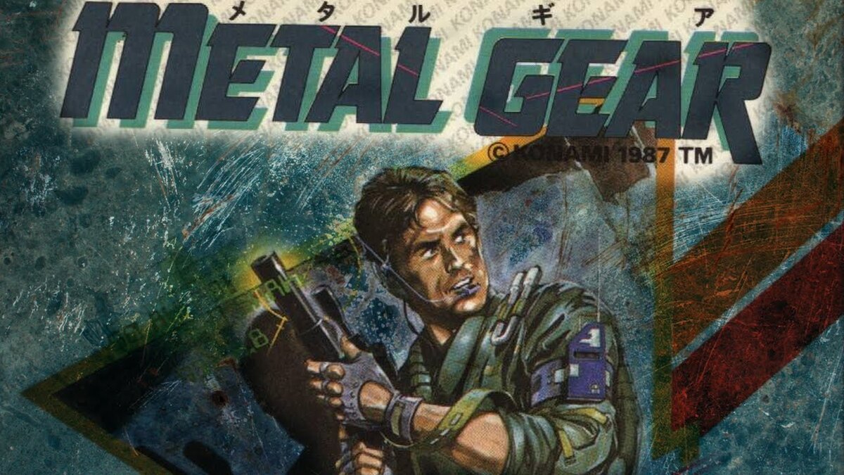 Metal Gear (1987)