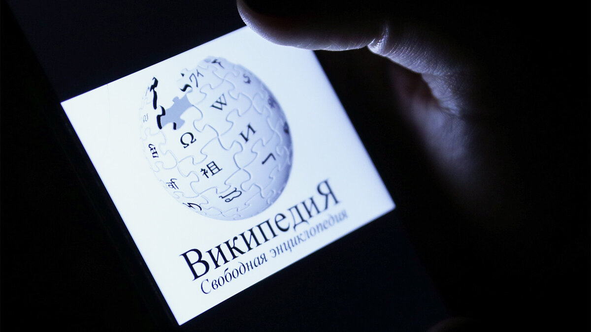 BINGX ВИКИПЕДИЯ
