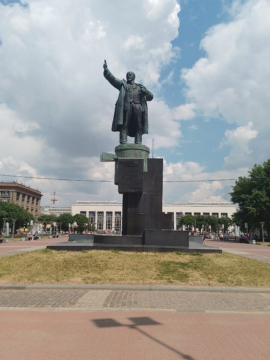 Памятник Ленину