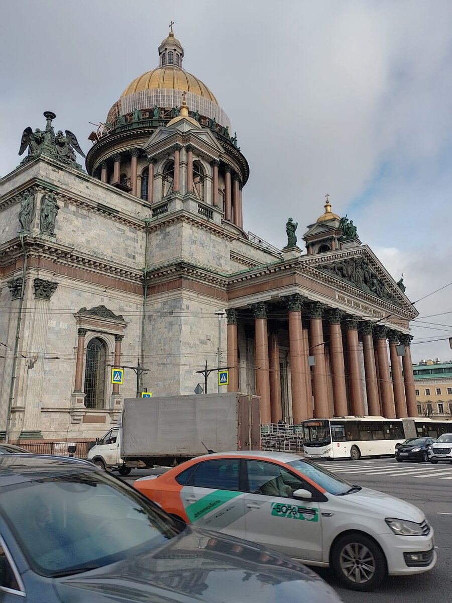 Исаакиевская площадь. Петербург. | Позитив в прекрасном | Дзен