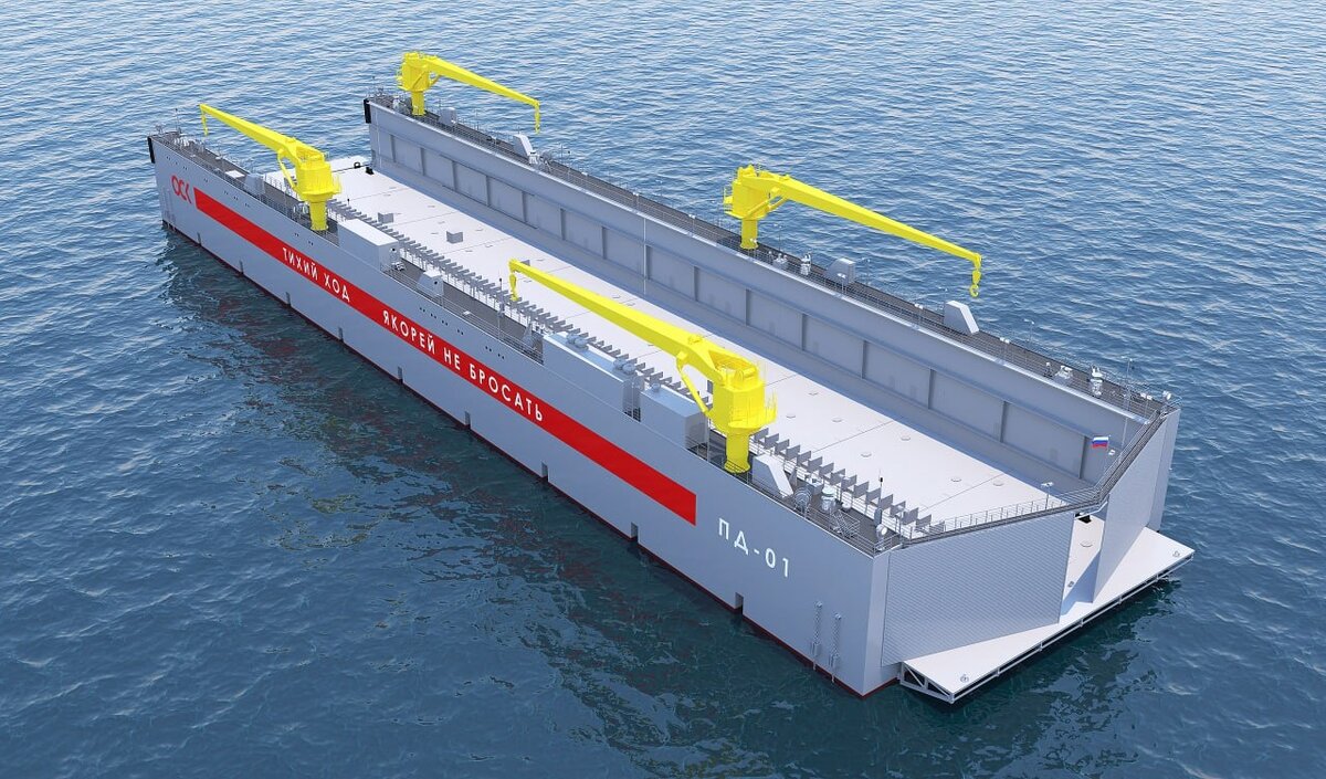 Архангельское предприятие ОСК обновляет доковое хозяйство