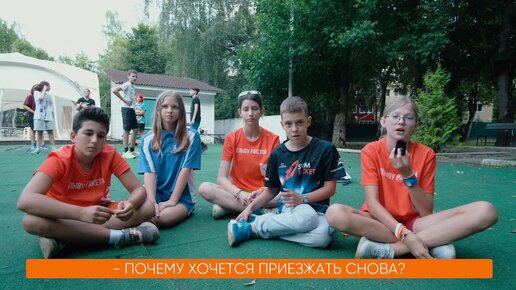 КАК ПРОХОДЯТ ДЕТСКИЕ СБОРЫ ПО ПЛАВАНИЮ SWIM ROCKET