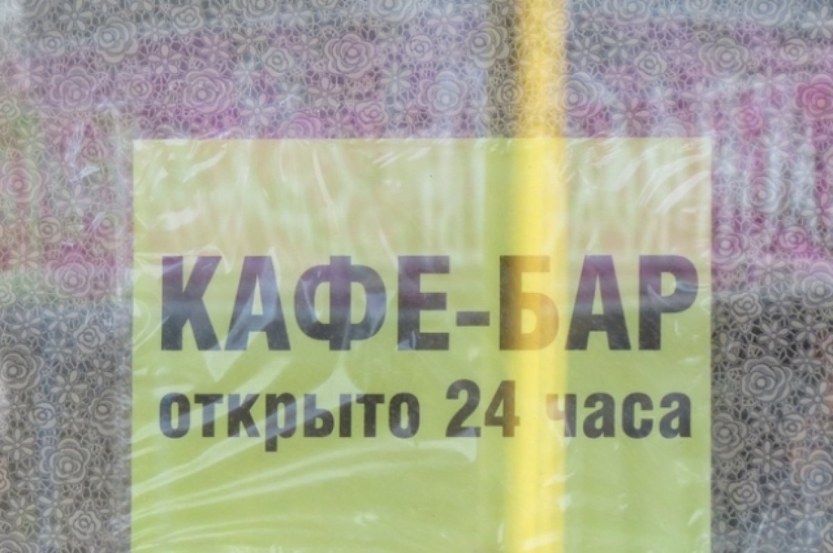   Нижегородские депутаты в первом чтении приняли закон о «разливайках»