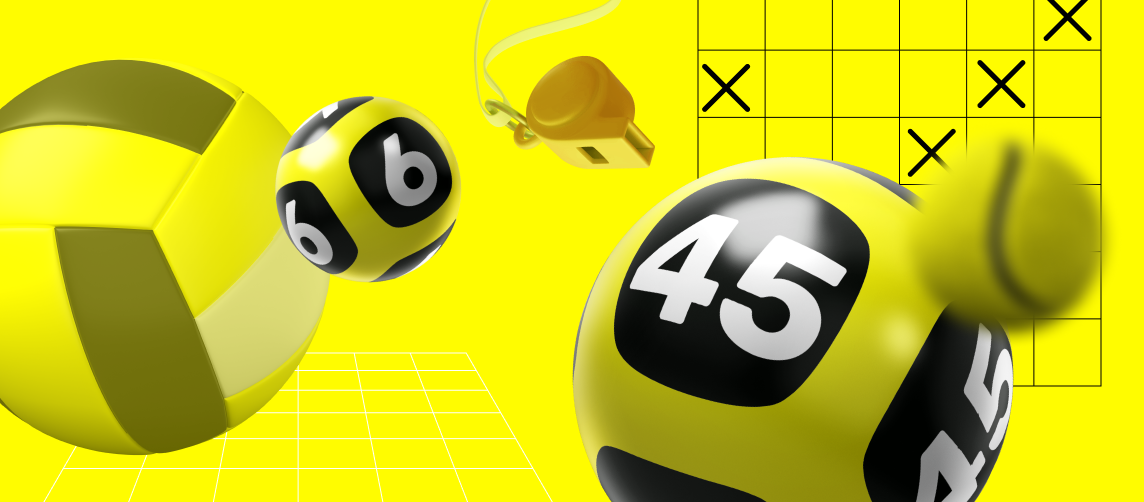 Спортлото 6 из 45