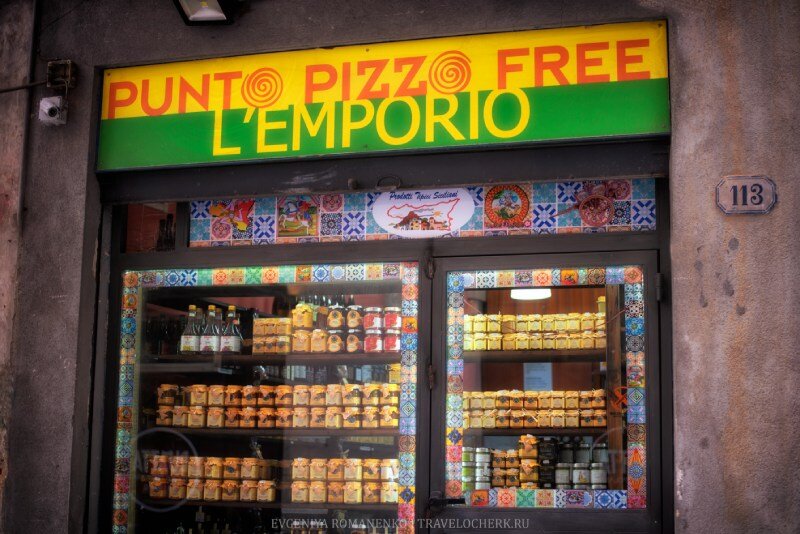 Магазинчик pizzo free, Палермо, фото автора