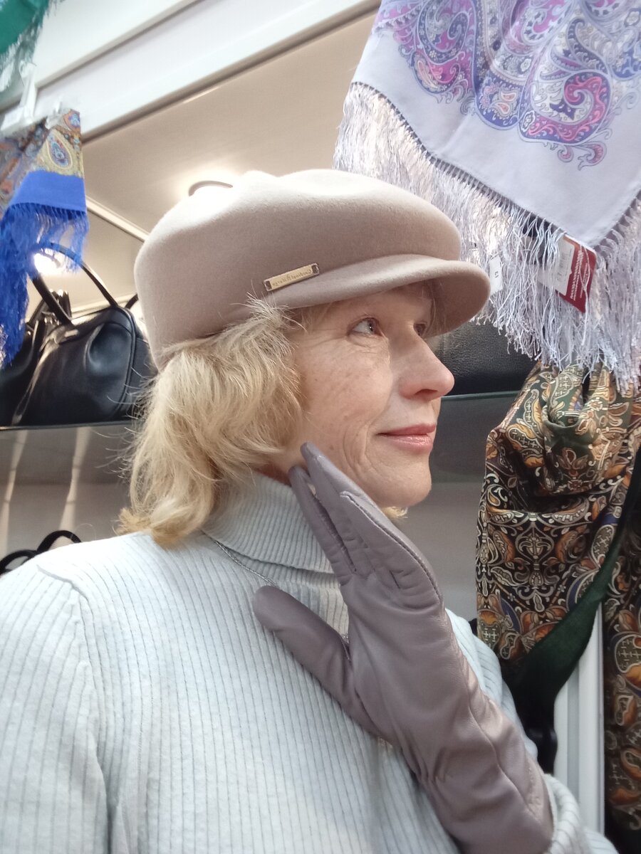 Фото автора. 