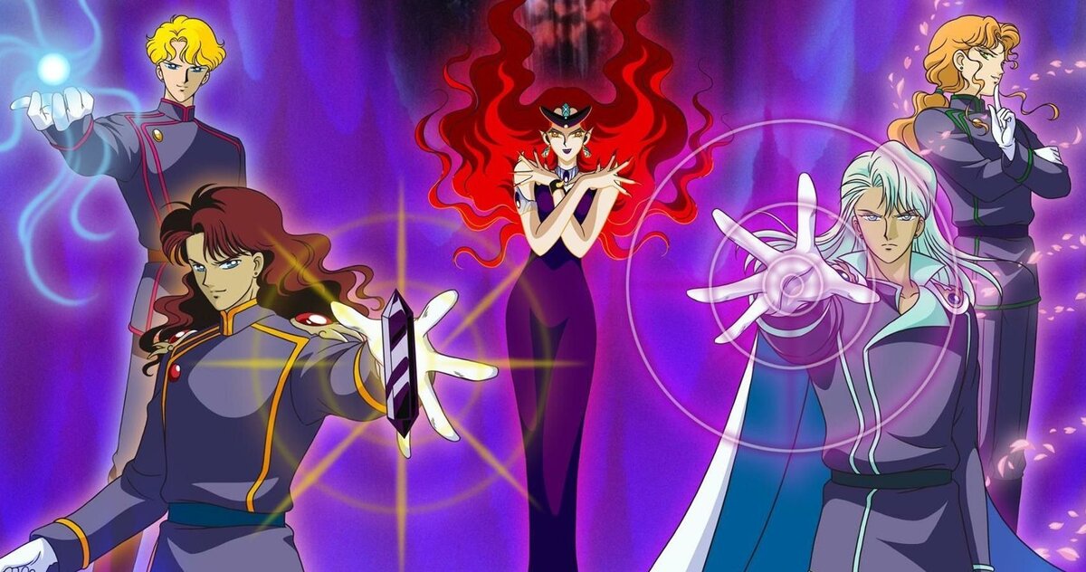 Тëмное Королевство