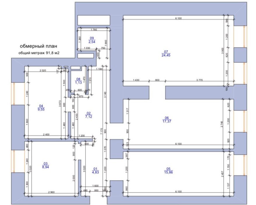 Исходная планировка