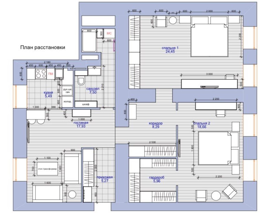 План квартиры после перепланировки