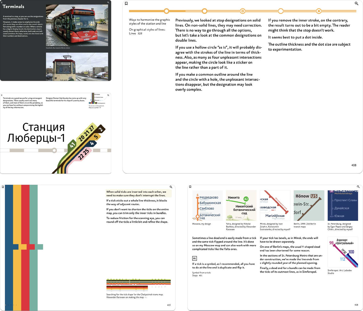 The chapters about design details of regular and final stops. Also the sample chapter ‘Bends’ is available for free 