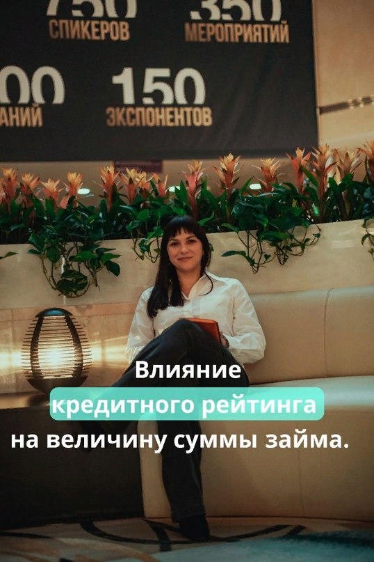 Фото личный архив.