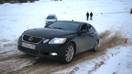 На премиальном Lexus GS в ГОРУ. Бесятся с жира или хочет знать возможности машины