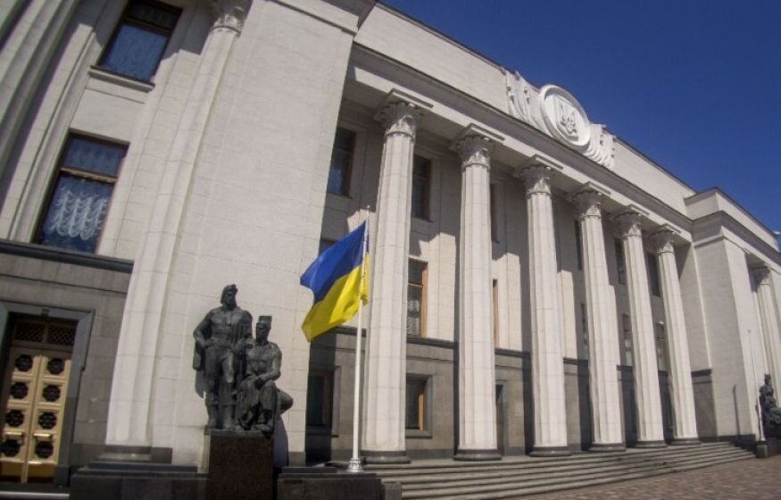    На Украине похоронили Верховную Раду. Что произошло?