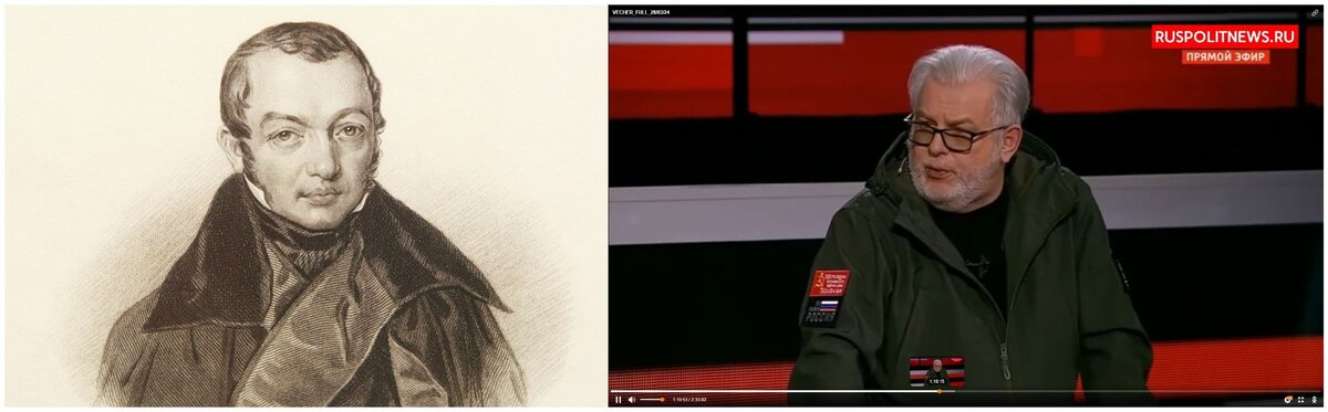 Сходство Д. Куликова с Ф. Булгариным - всё очевидней!