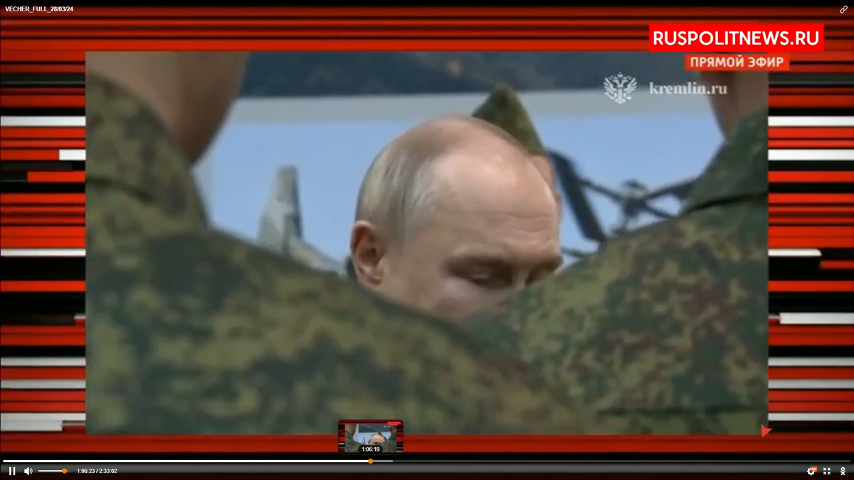 В. Путин произнёс непонятную тираду, а соловьёвы - подхватили с трелями!