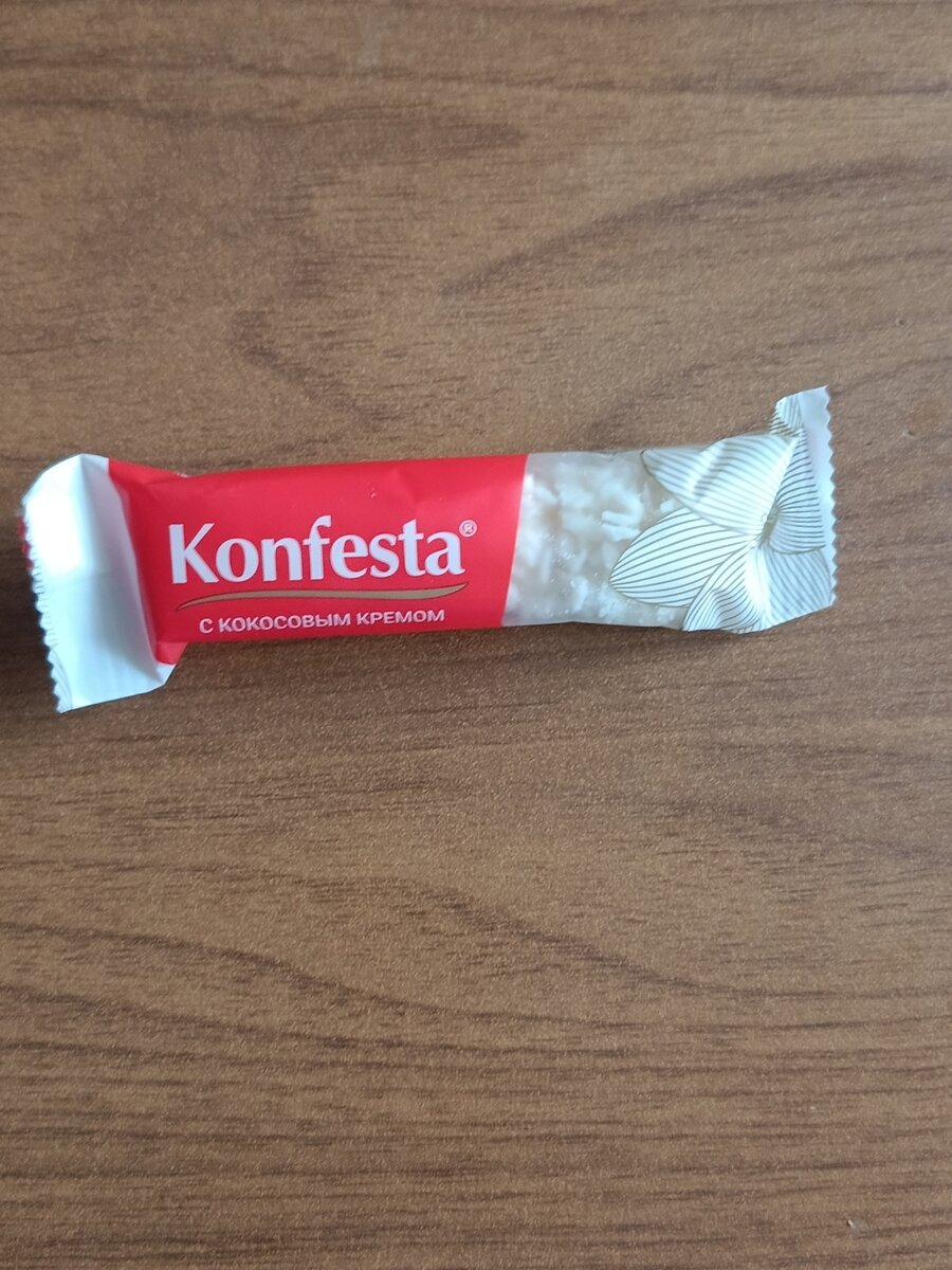 Вкусняшка! Фото автора