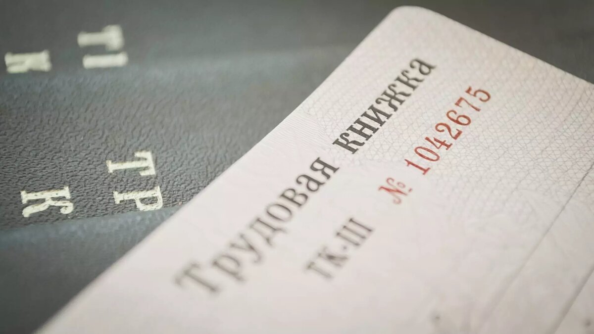     В Красноярске и крае в марте опубликовали несколько необычных вакансий. Рассказываем о них подробнее.