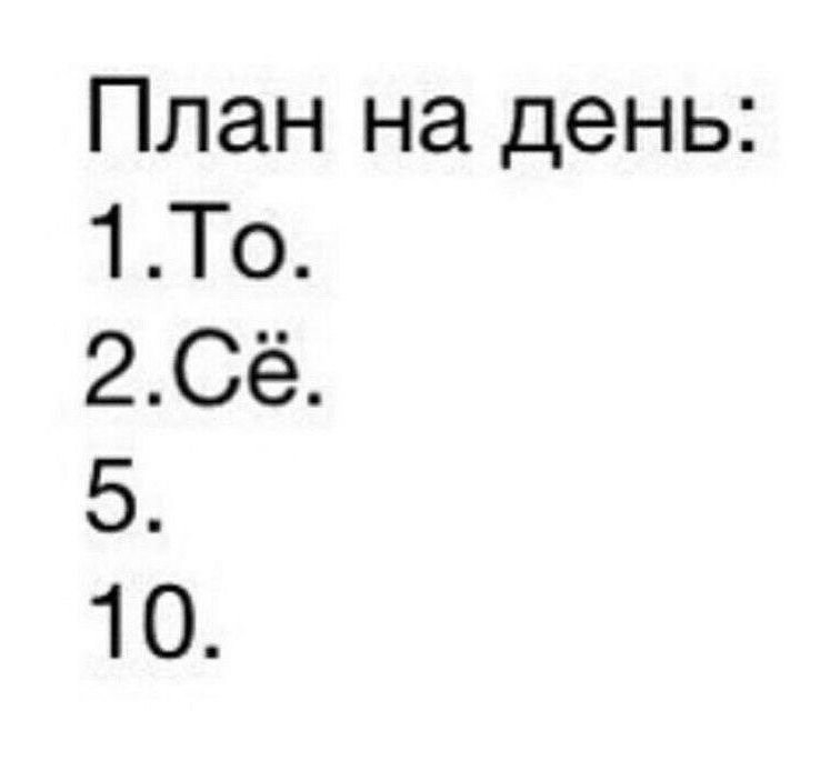 Будничное. | Записки ошалелой матери | Дзен