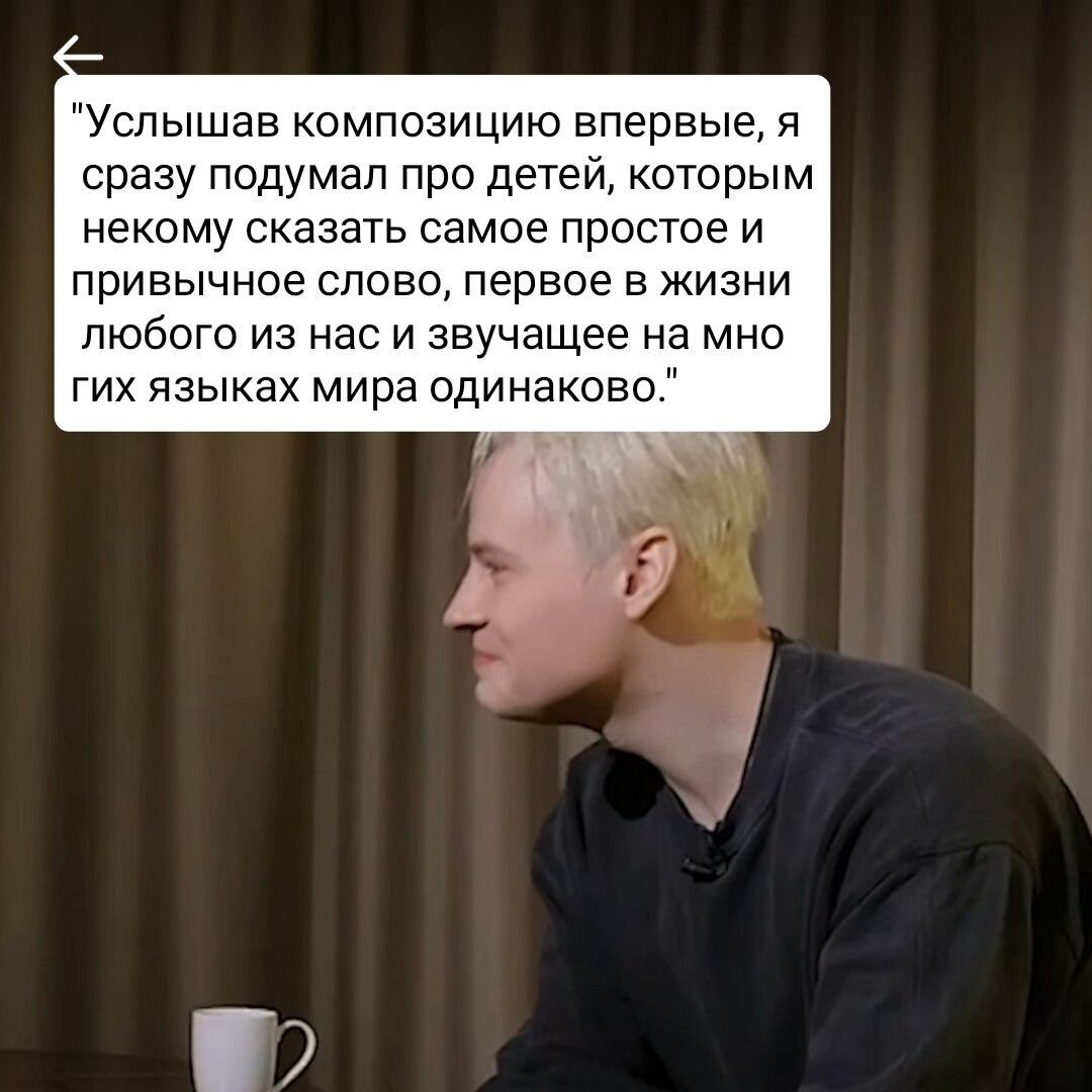 Цитата с Вк