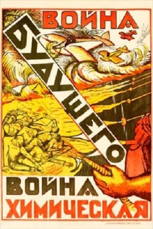 Фото из сети интернет, свободный доступ.