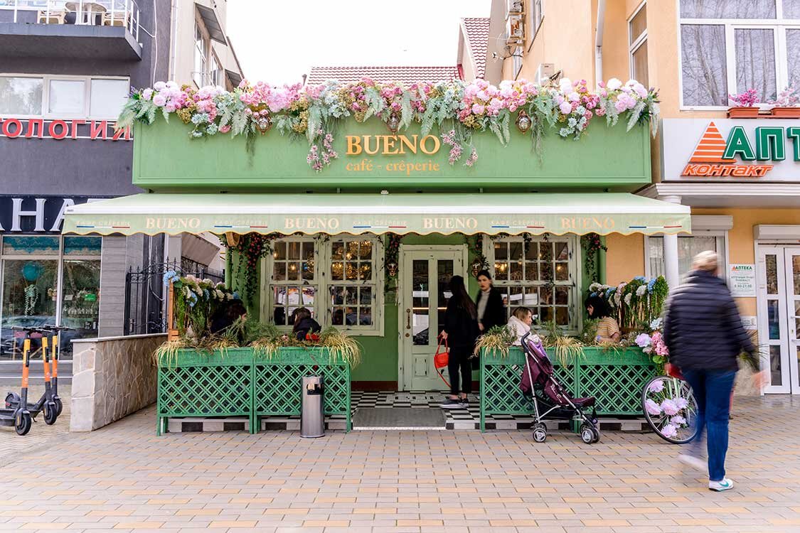 Источник фото: https://bueno-sochi.ru/