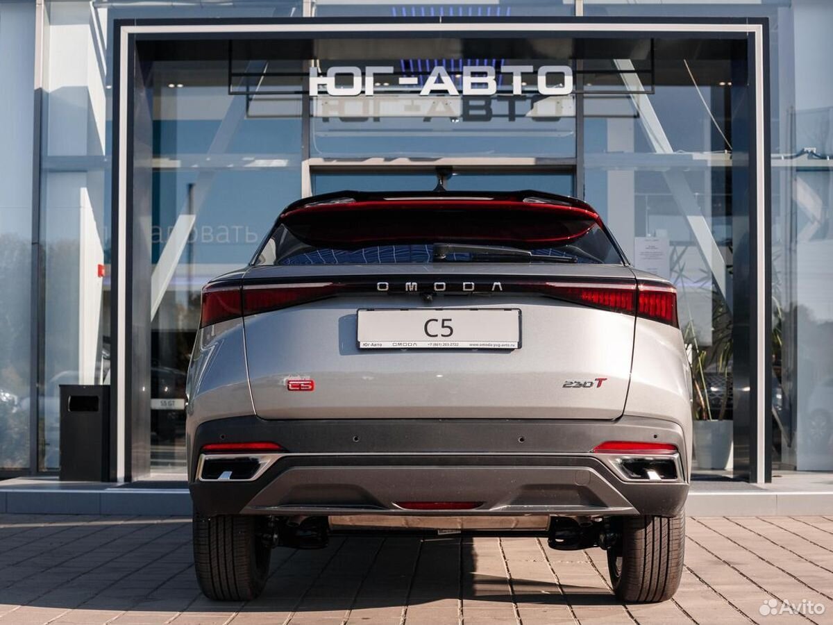 OMODA C5  (фото из открытых интернет источников).