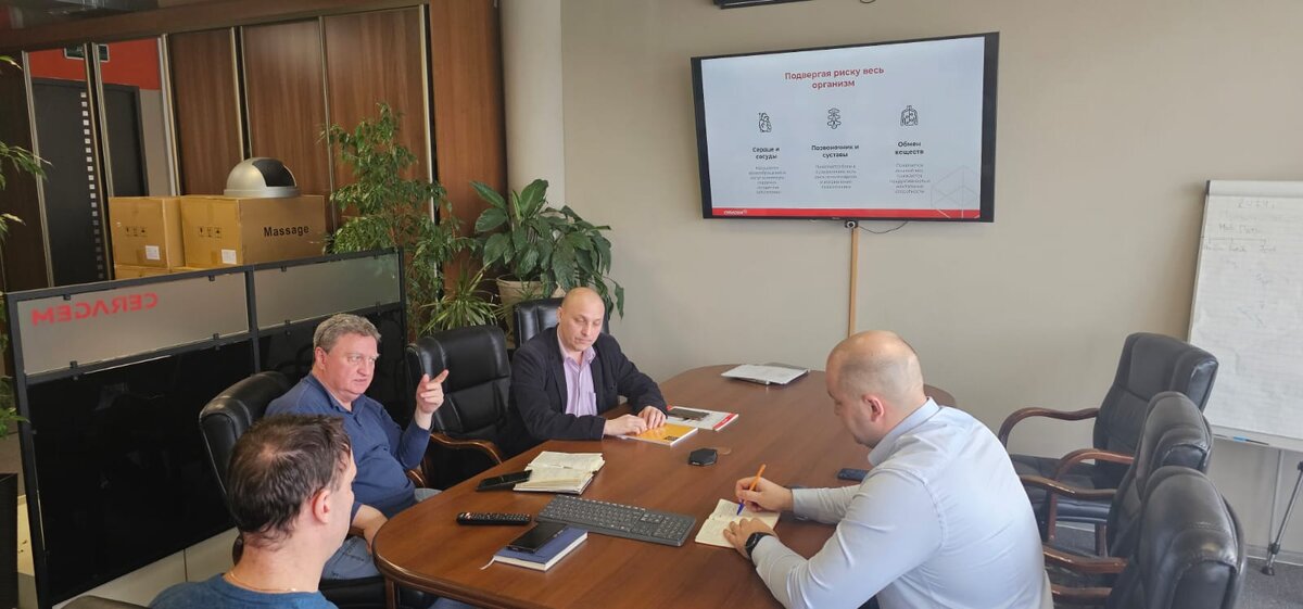 26.03.2024 в офисе компании CERAGEM состоялась встреча посвященная инновациям в области технологий оздоровления.-2