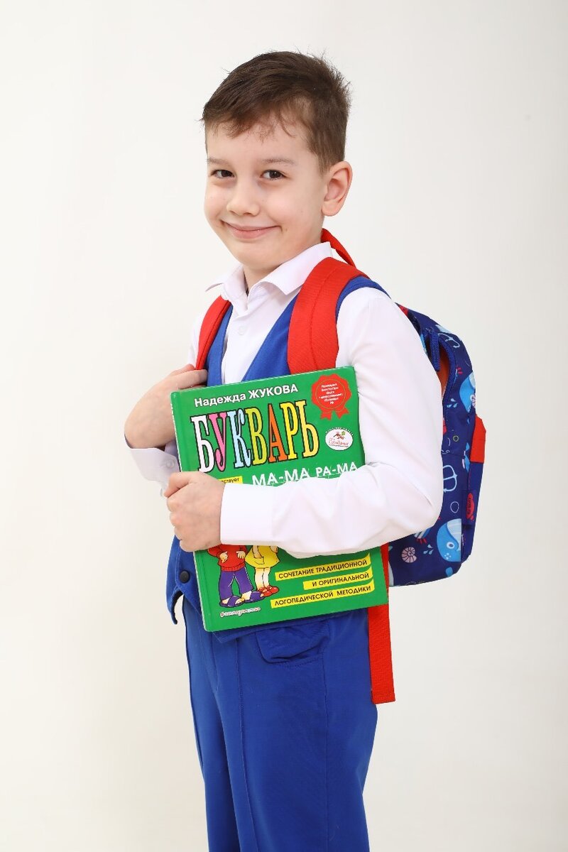 Будущий первоклассник Амир Муллахметов. Фото: Валерий Шахов.