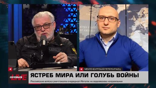 «Спрашивалка не выросла»: Алаудинов удалил видео, где назвал «петухами» Z-блогеров