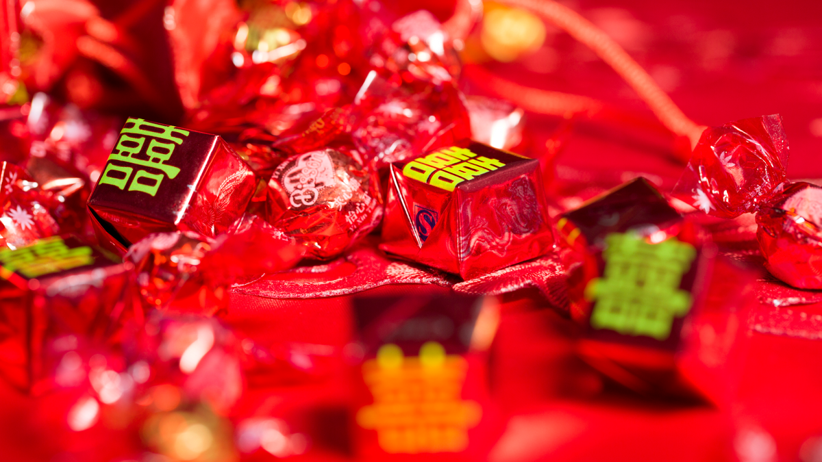 Приданое невесты