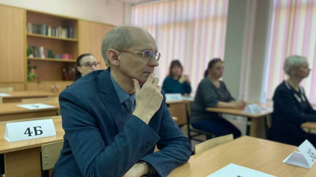 Брянское егэ. Брянское егэ