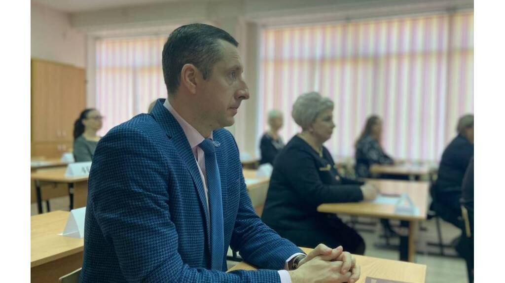Брянское егэ. Брянское егэ