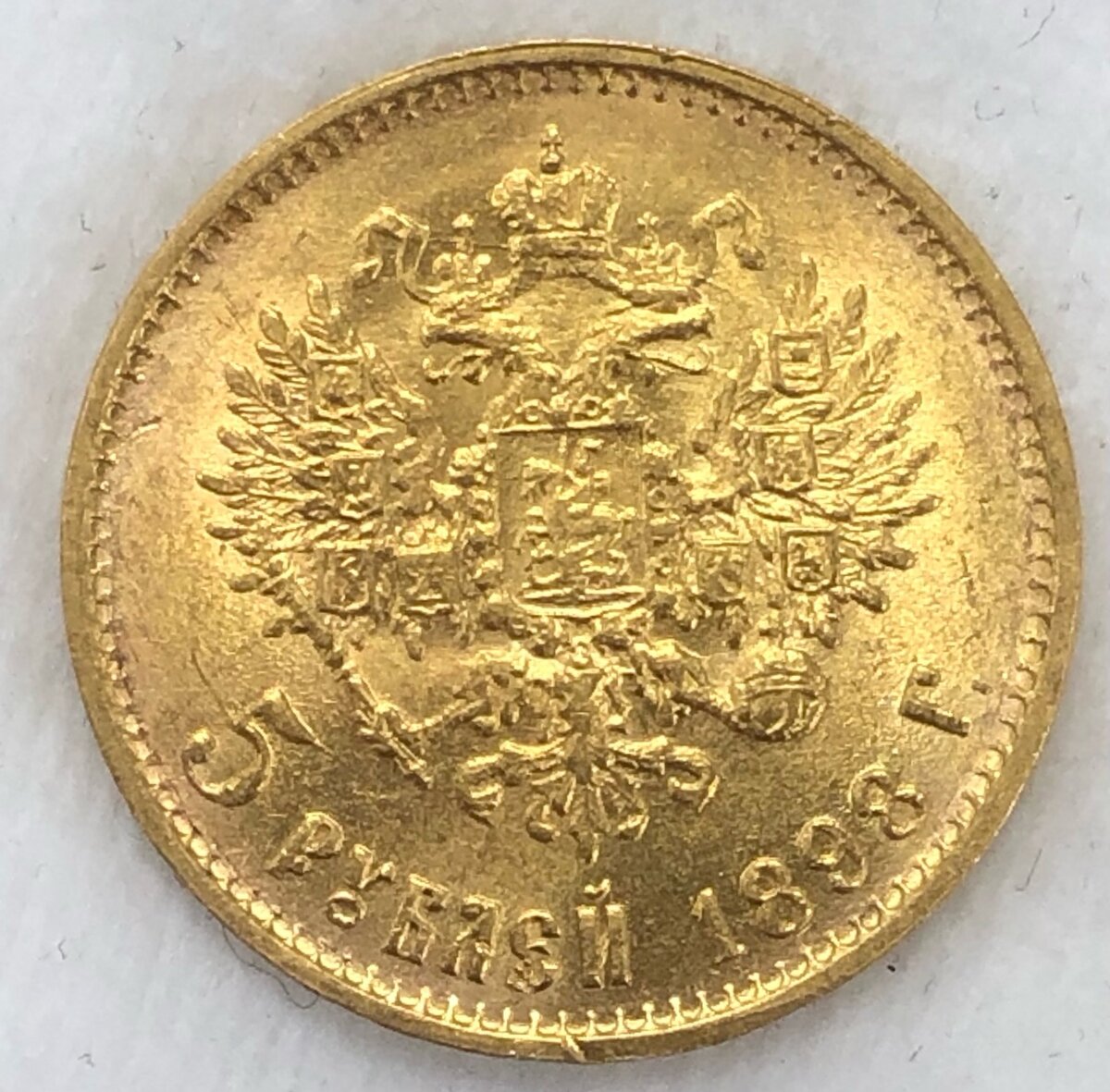 Фото взято в VK