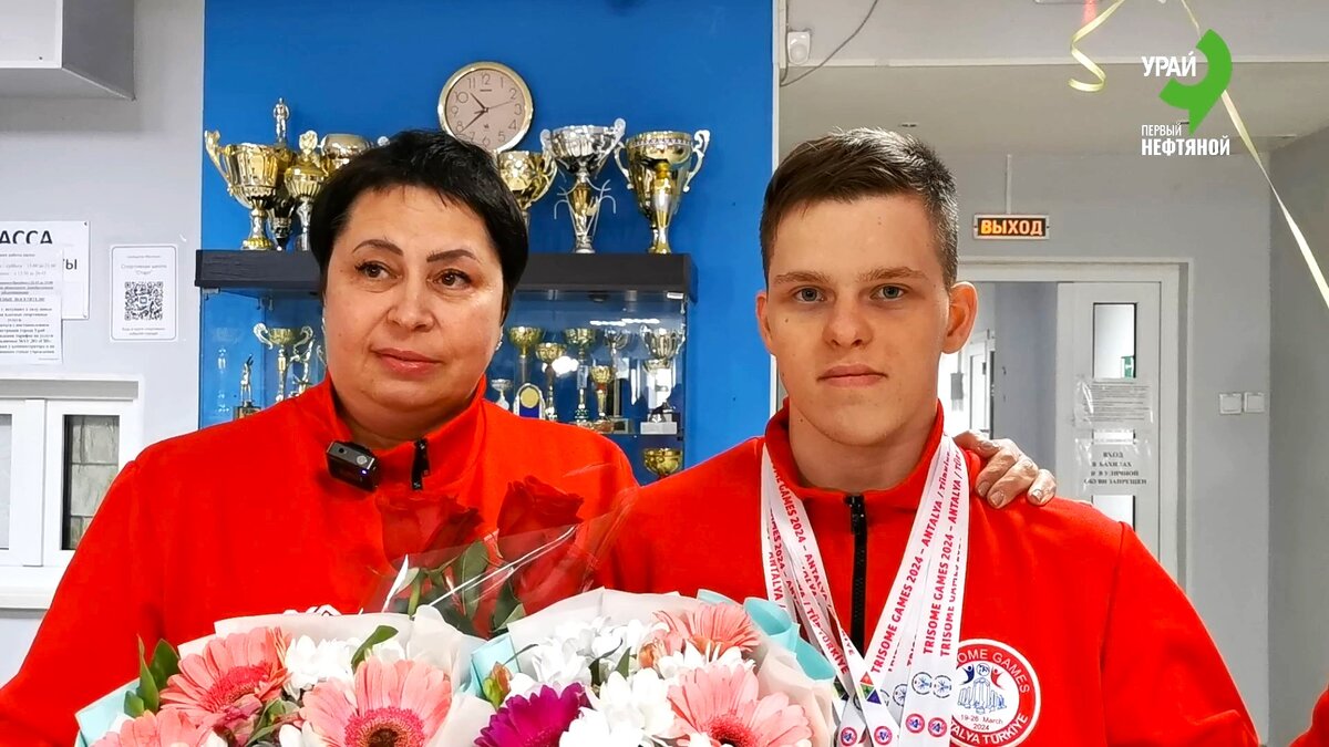   Ураец стал трёхкратным чемпионом Трисомных игр