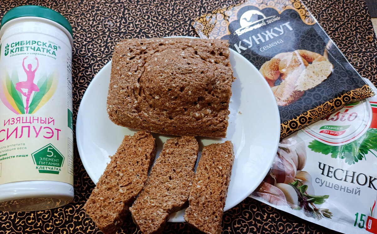 Полезный хлеб домашнего приготовления.