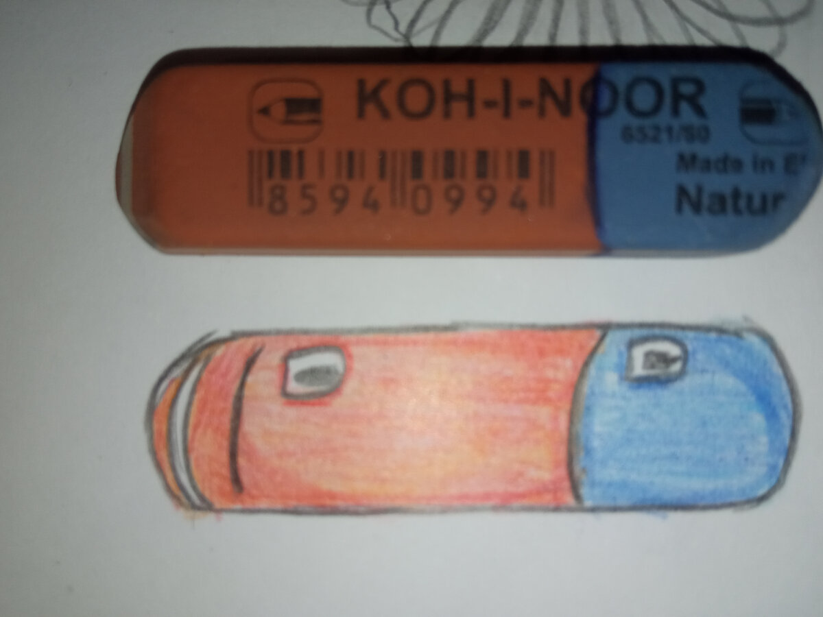 Качество оставляет желать лучшего... 