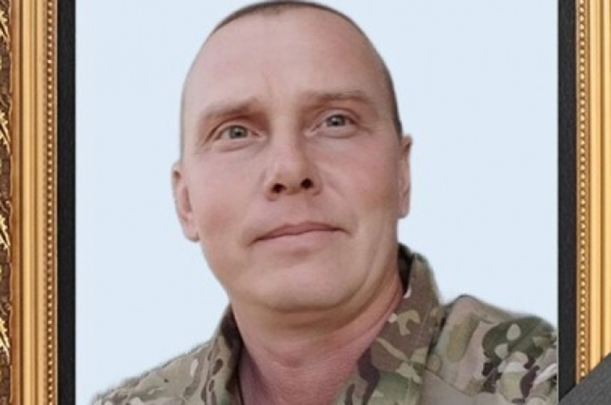    Мобилизованный Евгений Кузнецов из Пермского края погиб на СВО