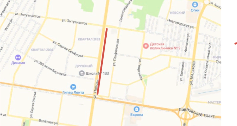    Перекрытие дороги по улице Попова. Источник: Яндекс.Карты