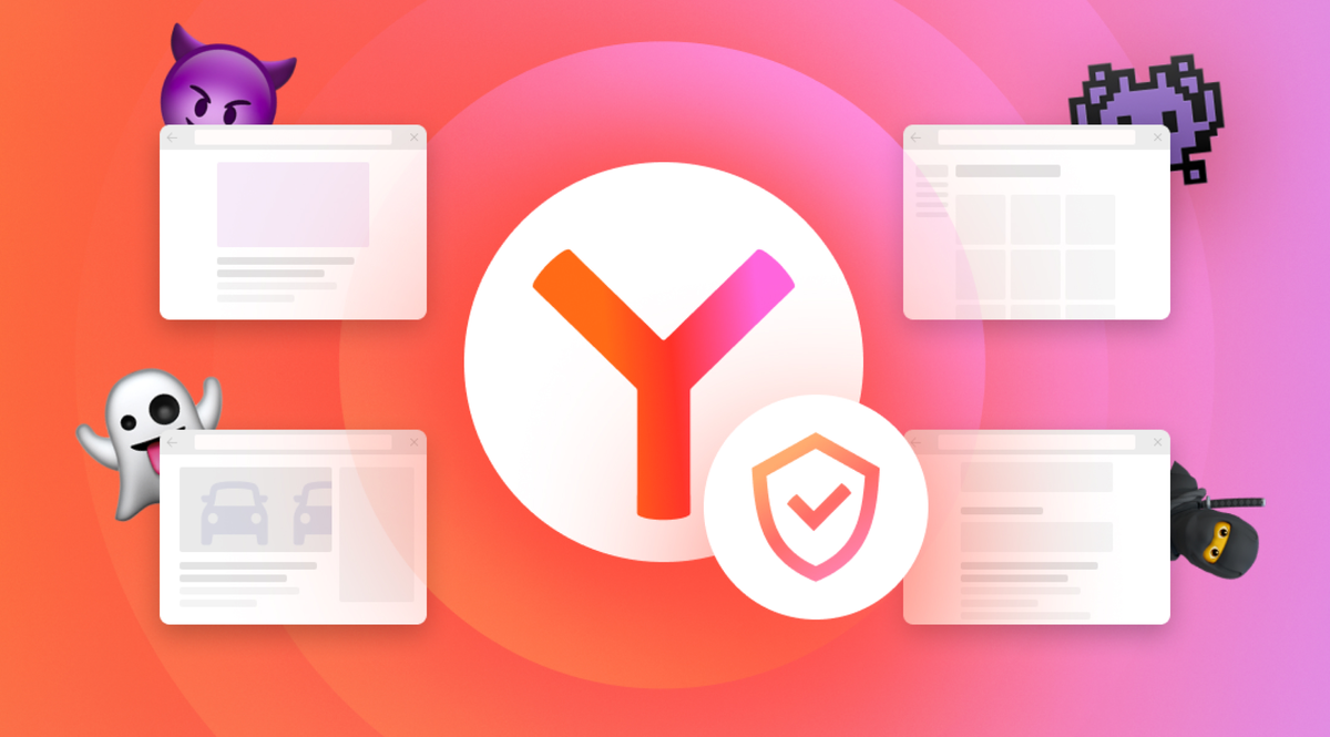 Иллюстрация: Яндекс  📷
