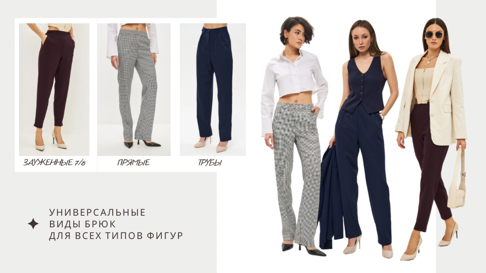 Арт: 178117435, Арт: 186683548, Арт: 208781747