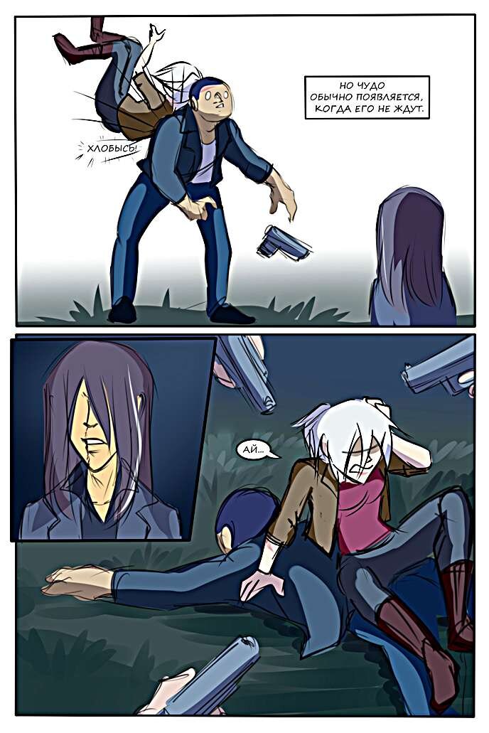 -2-3