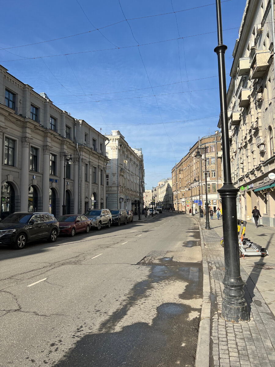 Улица Мясницкая