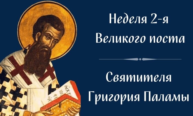 Источник: Яндекс. Картинки