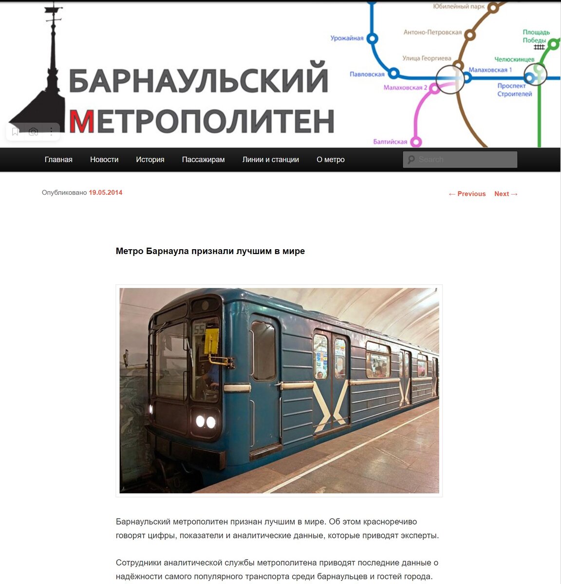 Скриншоты с сайта