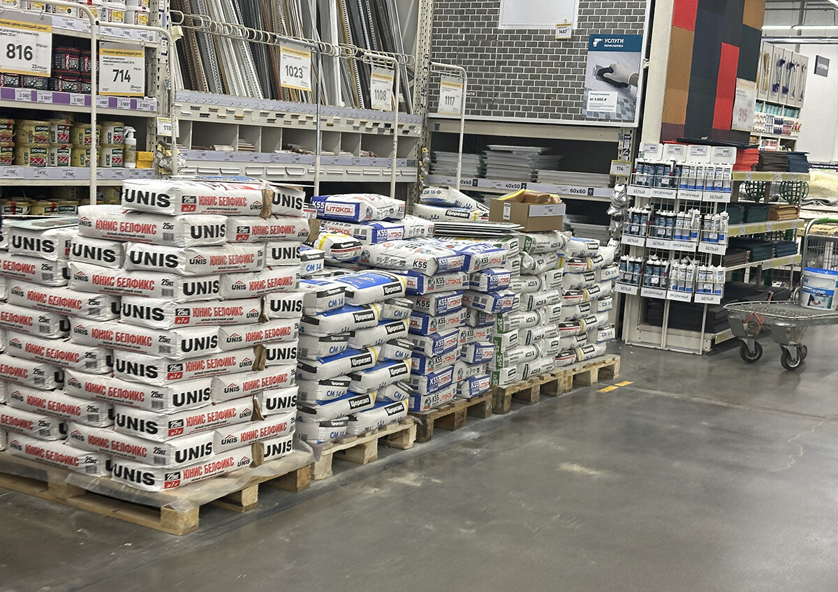    Цены и спрос на бетон изменились: из чего в России строят дома