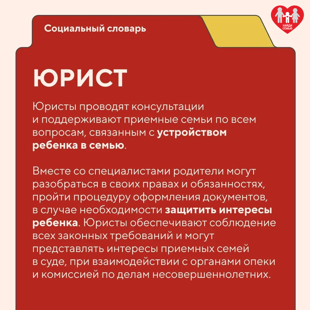 -1-3